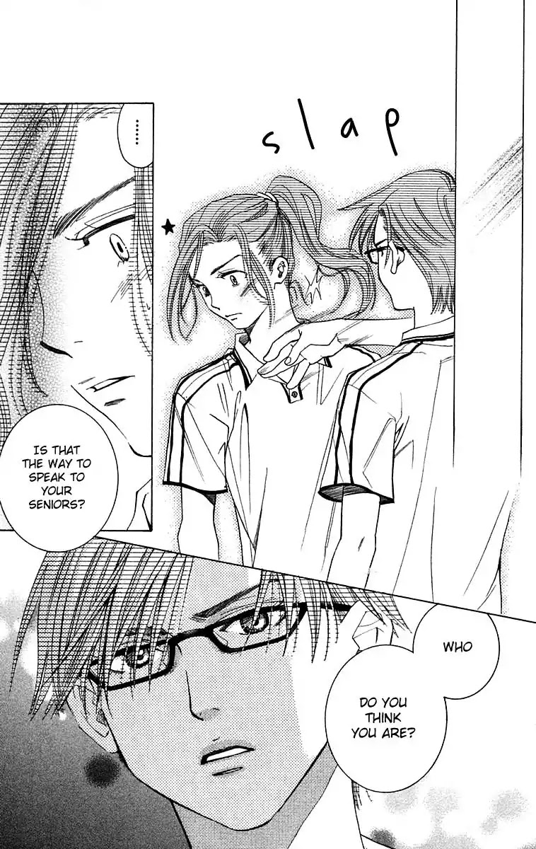 Shanimuni GO Chapter 104 page 14 - Chapter 104: Interhigh Part 20: Semi-Finals - Good Luck