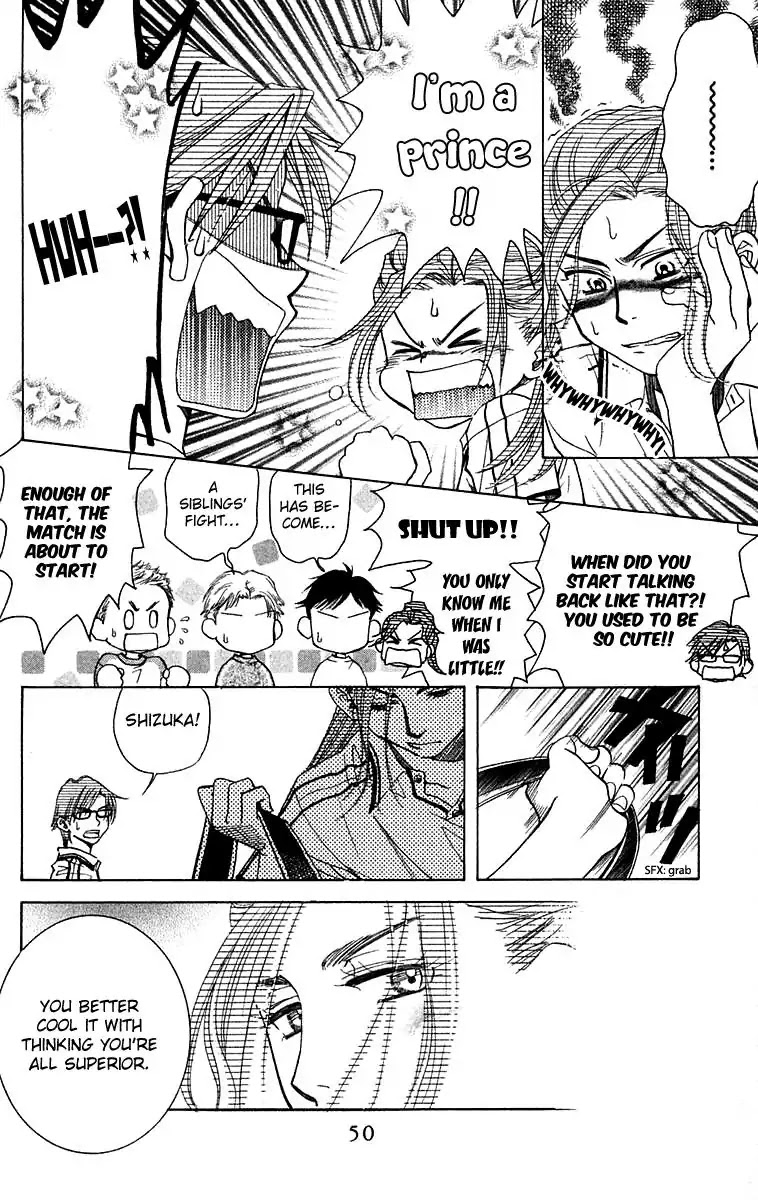 Shanimuni GO Chapter 104 page 15 - Chapter 104: Interhigh Part 20: Semi-Finals - Good Luck
