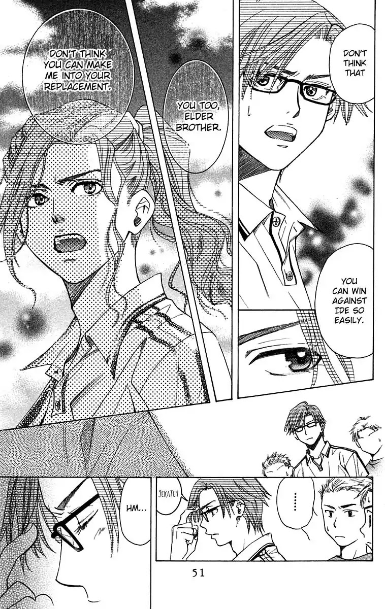 Shanimuni GO Chapter 104 page 16 - Chapter 104: Interhigh Part 20: Semi-Finals - Good Luck