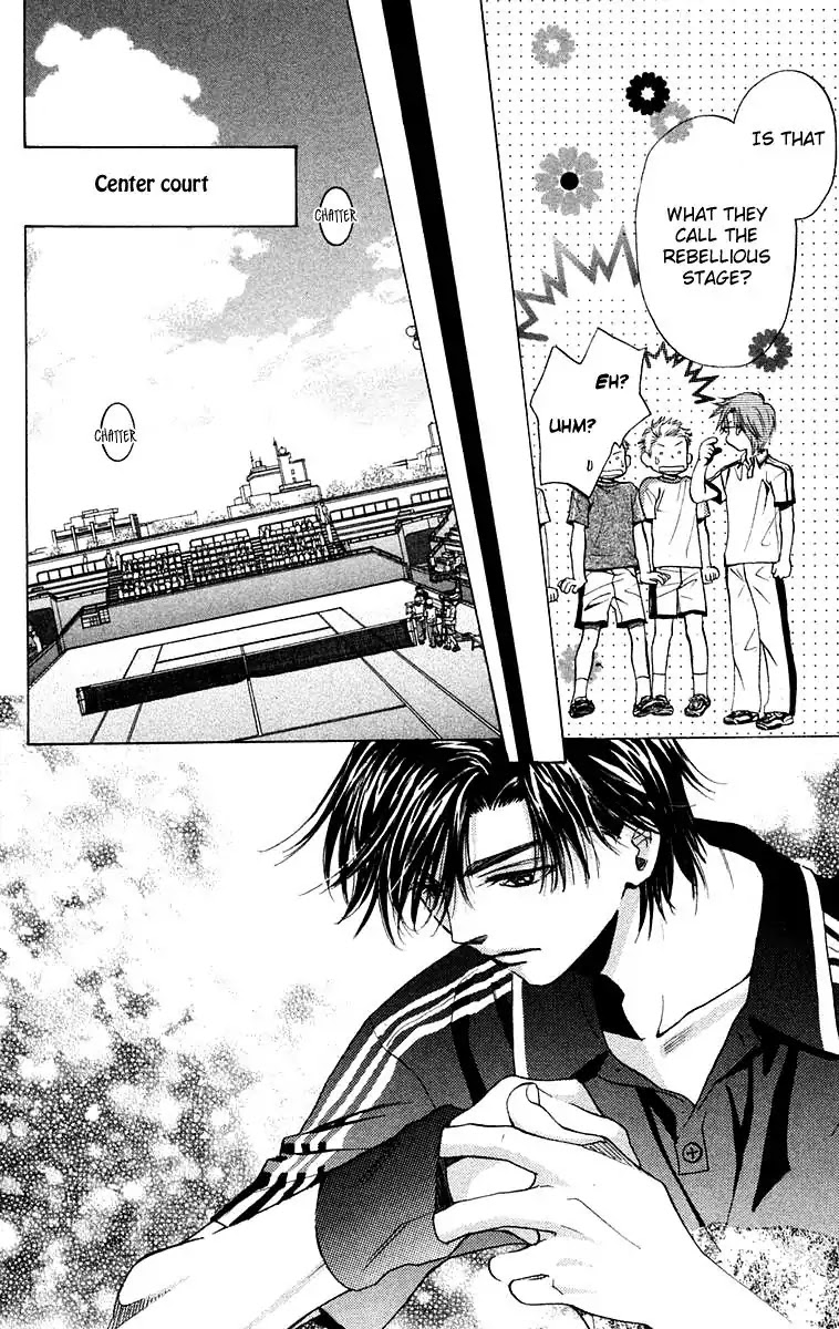 Shanimuni GO Chapter 104 page 17 - Chapter 104: Interhigh Part 20: Semi-Finals - Good Luck