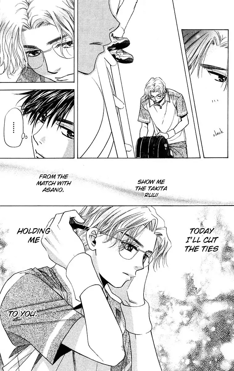 Shanimuni GO Chapter 104 page 18 - Chapter 104: Interhigh Part 20: Semi-Finals - Good Luck