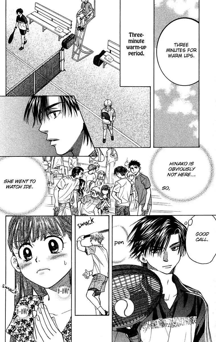 Shanimuni GO Chapter 104 page 19 - Chapter 104: Interhigh Part 20: Semi-Finals - Good Luck