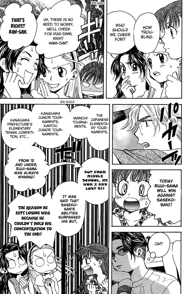 Shanimuni GO Chapter 104 page 20 - Chapter 104: Interhigh Part 20: Semi-Finals - Good Luck