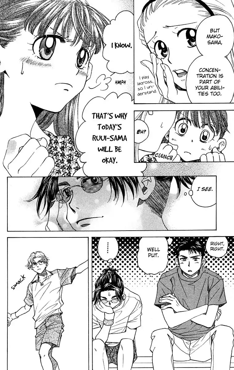 Shanimuni GO Chapter 104 page 21 - Chapter 104: Interhigh Part 20: Semi-Finals - Good Luck