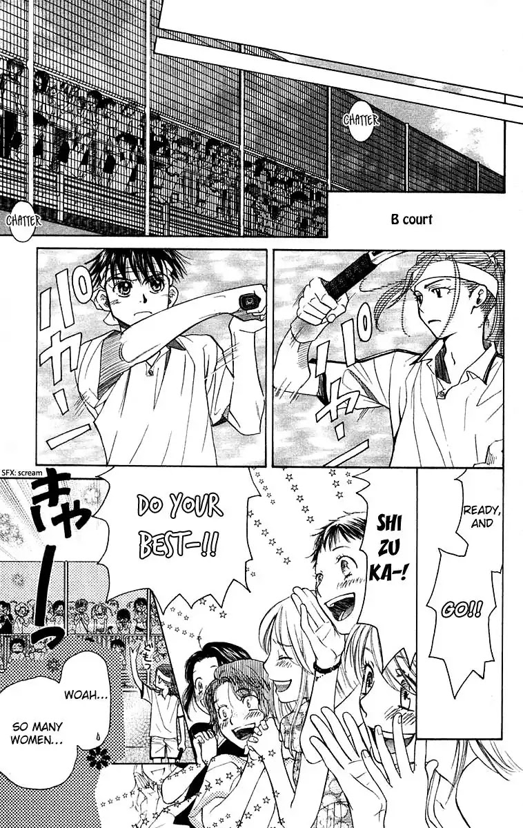 Shanimuni GO Chapter 104 page 22 - Chapter 104: Interhigh Part 20: Semi-Finals - Good Luck