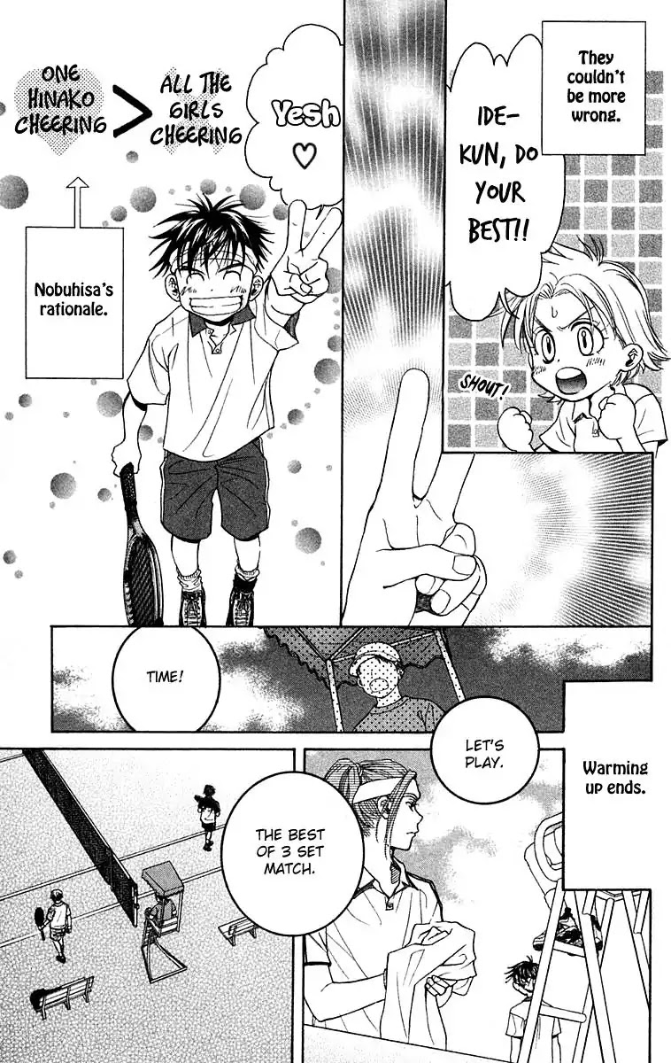 Shanimuni GO Chapter 104 page 24 - Chapter 104: Interhigh Part 20: Semi-Finals - Good Luck
