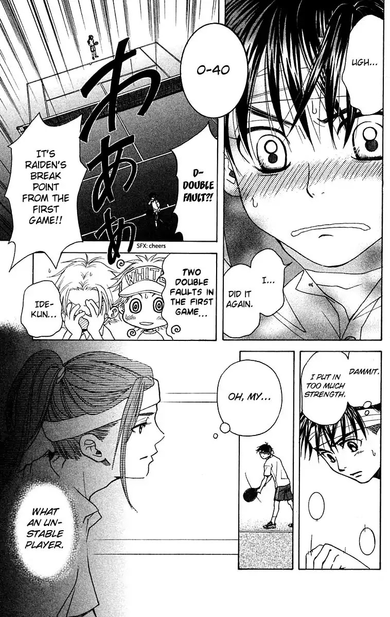 Shanimuni GO Chapter 104 page 28 - Chapter 104: Interhigh Part 20: Semi-Finals - Good Luck