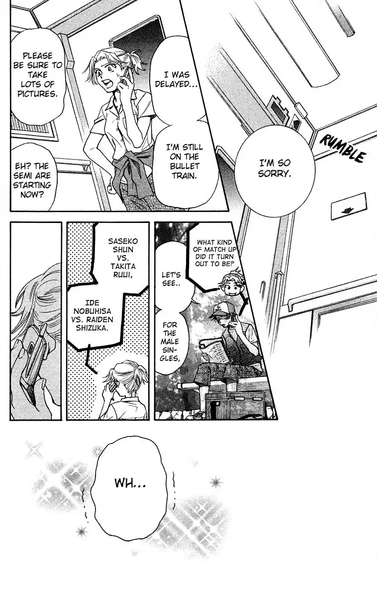 Shanimuni GO Chapter 104 page 3 - Chapter 104: Interhigh Part 20: Semi-Finals - Good Luck