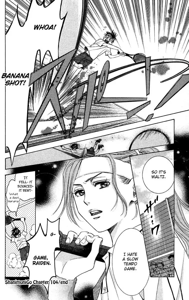Shanimuni GO Chapter 104 page 31 - Chapter 104: Interhigh Part 20: Semi-Finals - Good Luck