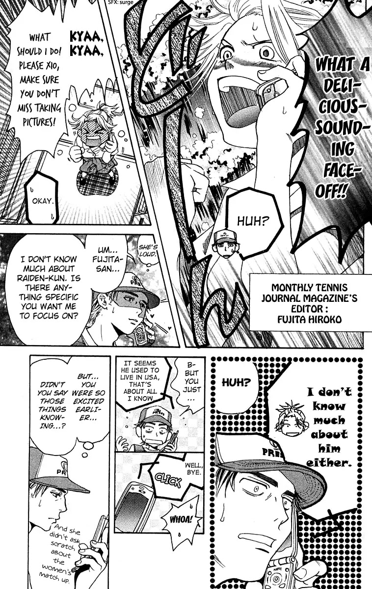 Shanimuni GO Chapter 104 page 4 - Chapter 104: Interhigh Part 20: Semi-Finals - Good Luck
