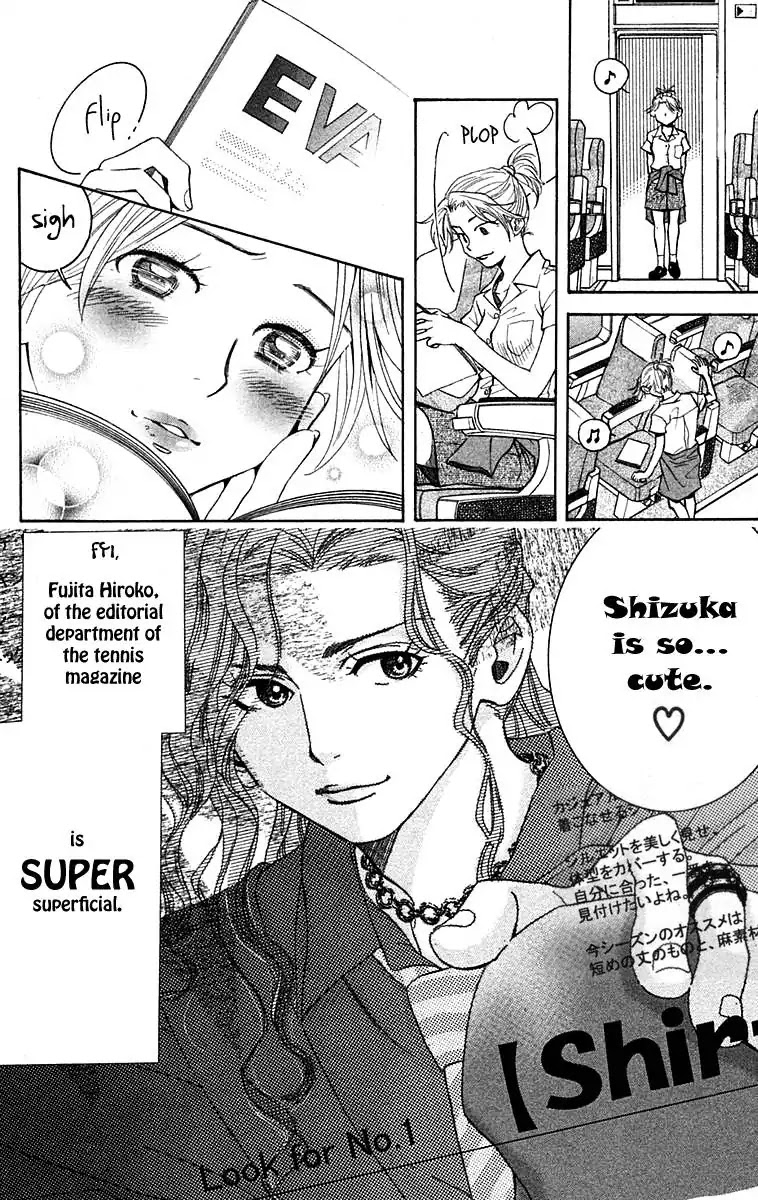Shanimuni GO Chapter 104 page 5 - Chapter 104: Interhigh Part 20: Semi-Finals - Good Luck