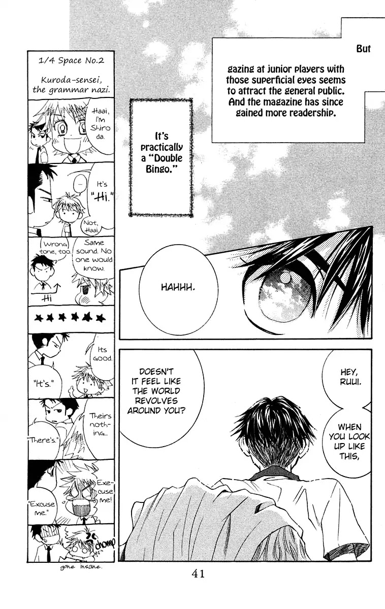 Shanimuni GO Chapter 104 page 6 - Chapter 104: Interhigh Part 20: Semi-Finals - Good Luck