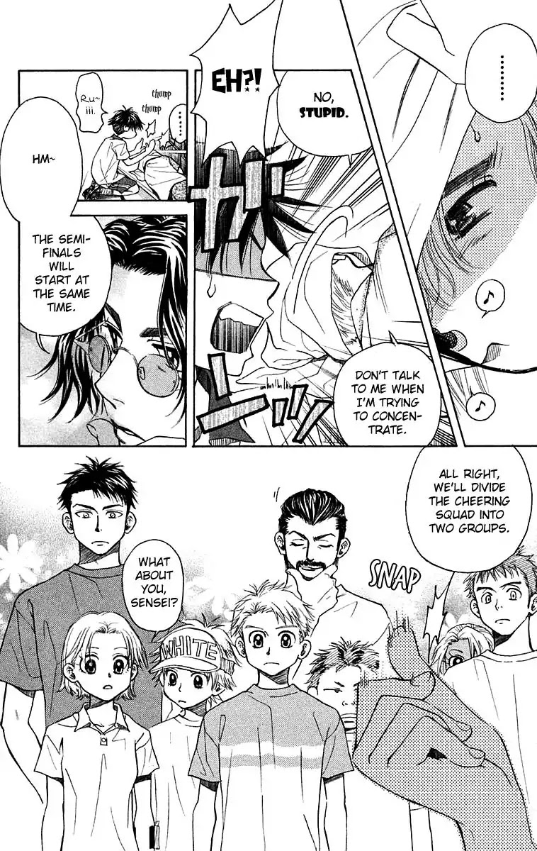 Shanimuni GO Chapter 104 page 7 - Chapter 104: Interhigh Part 20: Semi-Finals - Good Luck