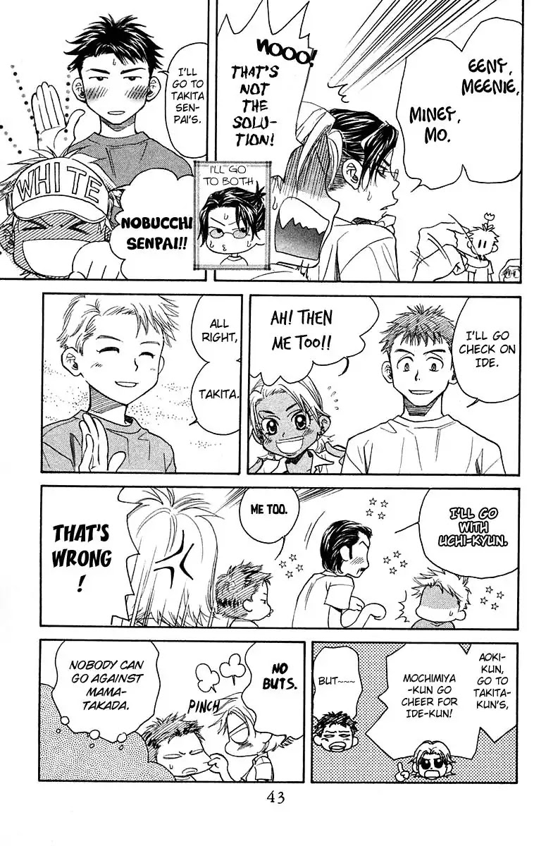 Shanimuni GO Chapter 104 page 8 - Chapter 104: Interhigh Part 20: Semi-Finals - Good Luck