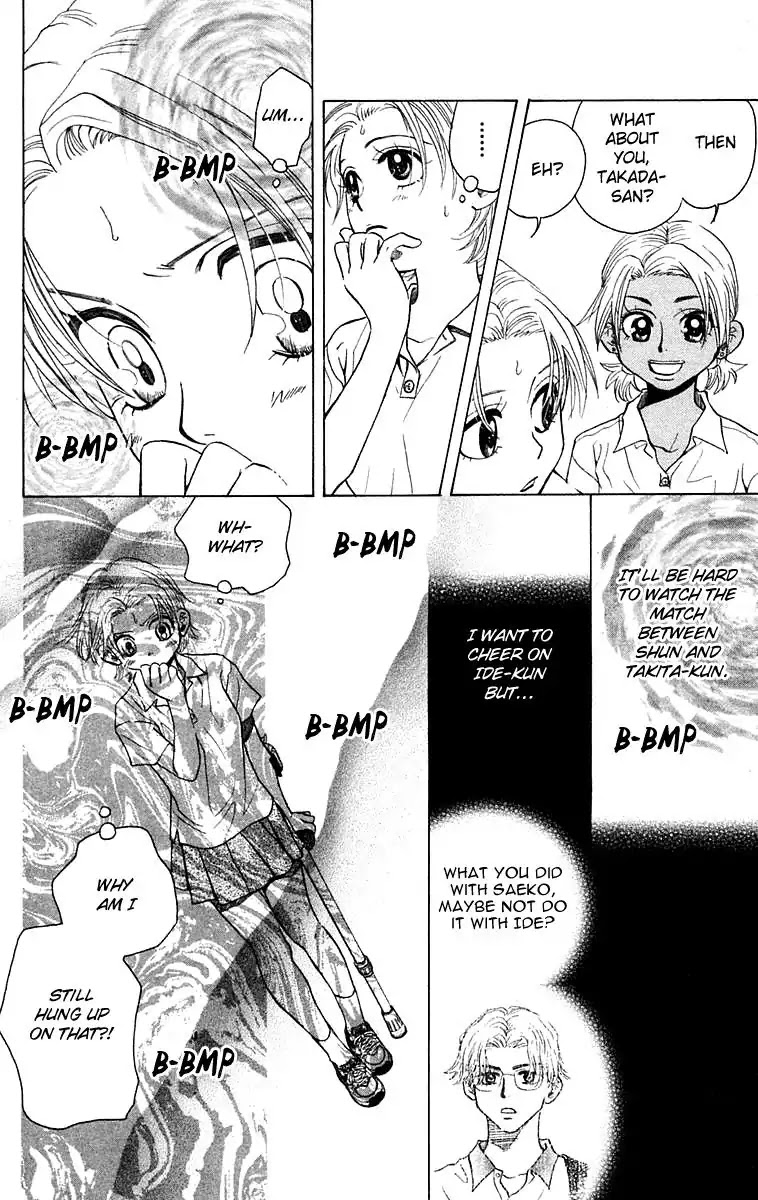 Shanimuni GO Chapter 104 page 9 - Chapter 104: Interhigh Part 20: Semi-Finals - Good Luck