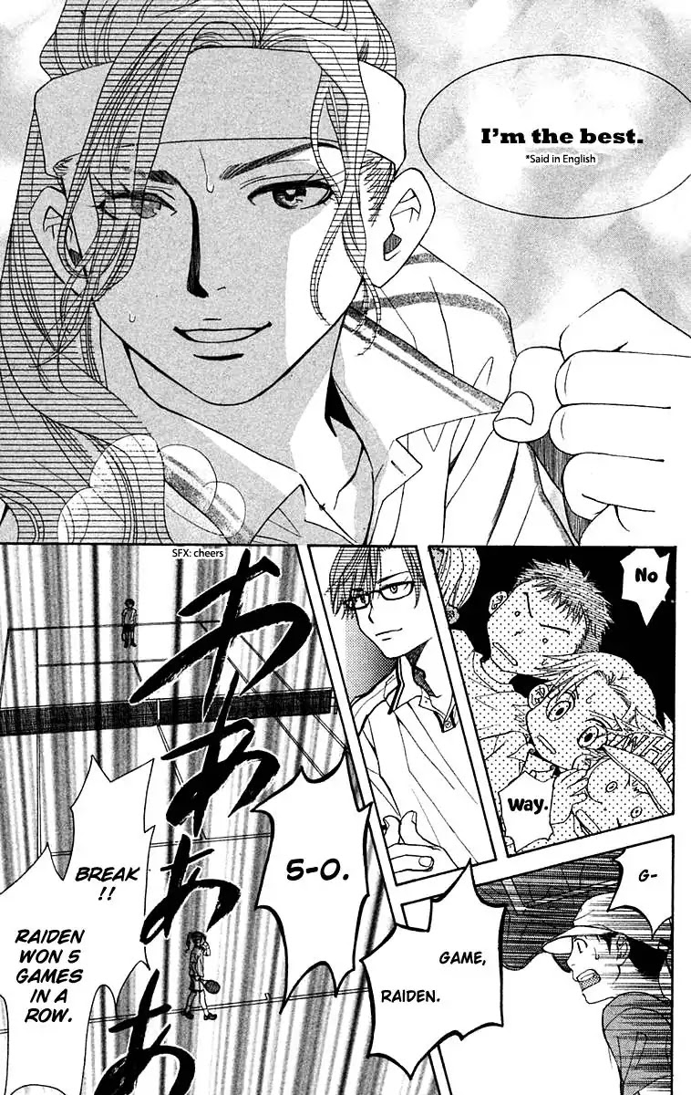 Shanimuni GO Chapter 105 page 14 - Chapter 105: Interhigh Part 21: Semi-Finals - What a Guy