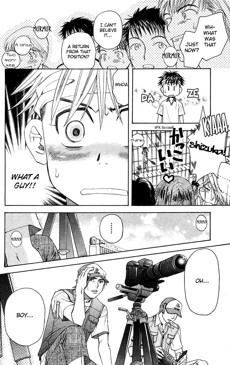 Shanimuni GO Chapter 105 page 15 - Chapter 105: Interhigh Part 21: Semi-Finals - What a Guy