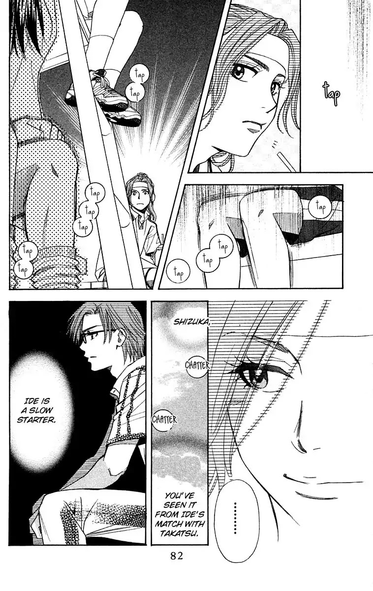 Shanimuni GO Chapter 105 page 17 - Chapter 105: Interhigh Part 21: Semi-Finals - What a Guy