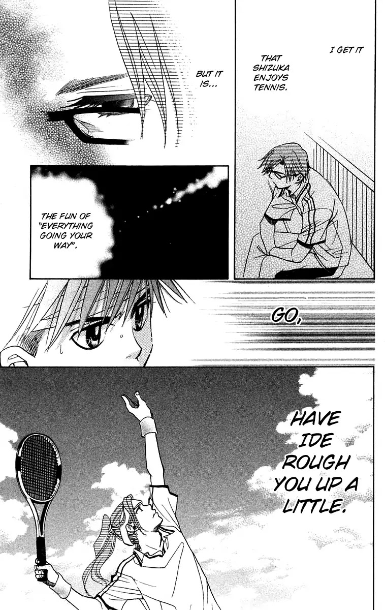 Shanimuni GO Chapter 105 page 22 - Chapter 105: Interhigh Part 21: Semi-Finals - What a Guy