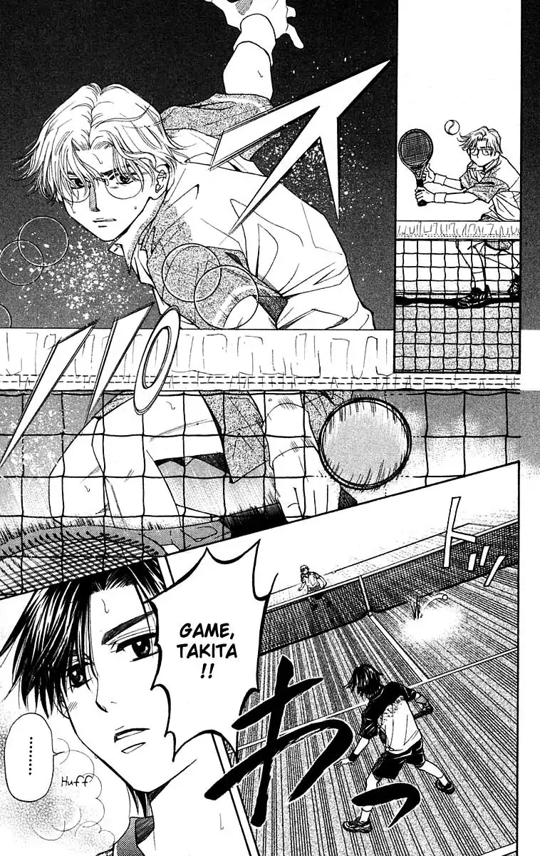 Shanimuni GO Chapter 105 page 24 - Chapter 105: Interhigh Part 21: Semi-Finals - What a Guy