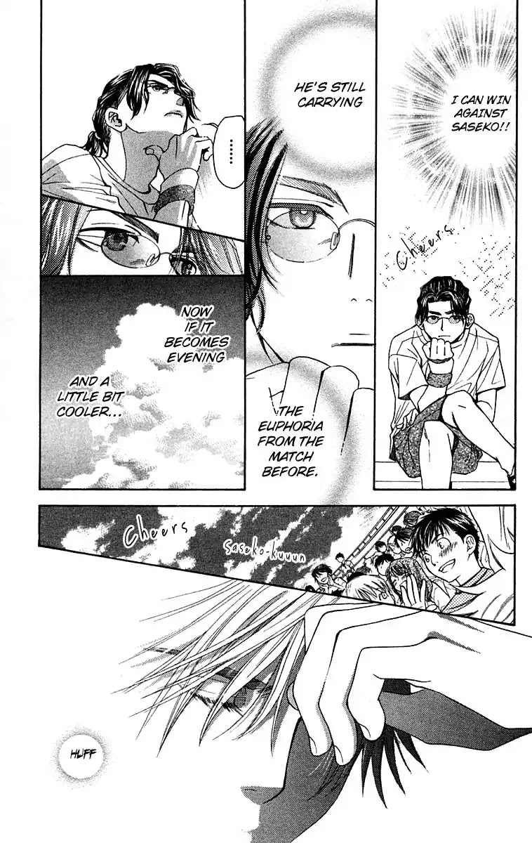 Shanimuni GO Chapter 105 page 26 - Chapter 105: Interhigh Part 21: Semi-Finals - What a Guy