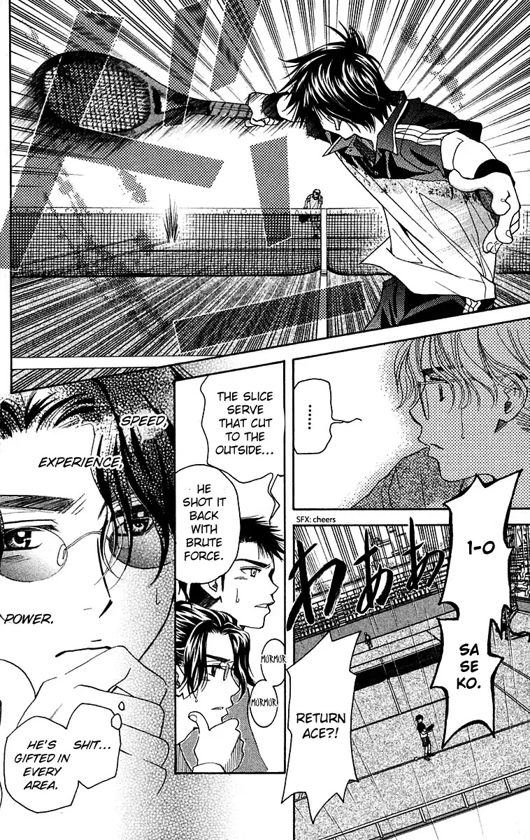 Shanimuni GO Chapter 105 page 29 - Chapter 105: Interhigh Part 21: Semi-Finals - What a Guy