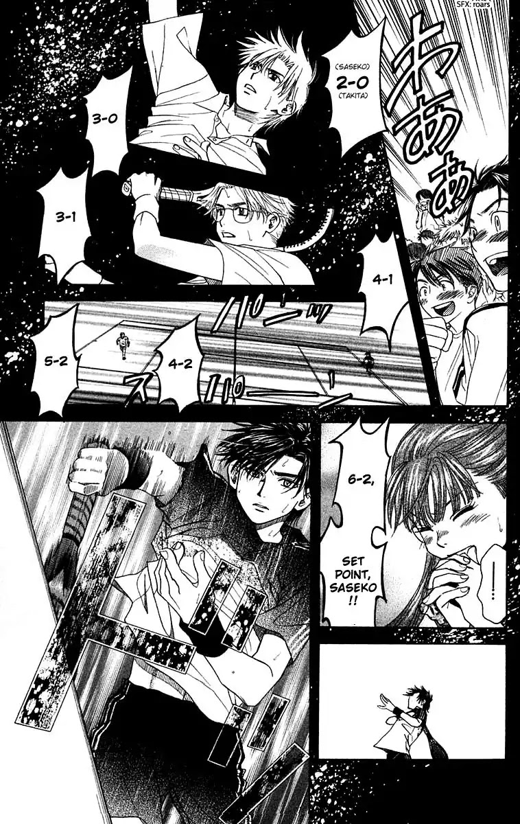 Shanimuni GO Chapter 105 page 30 - Chapter 105: Interhigh Part 21: Semi-Finals - What a Guy