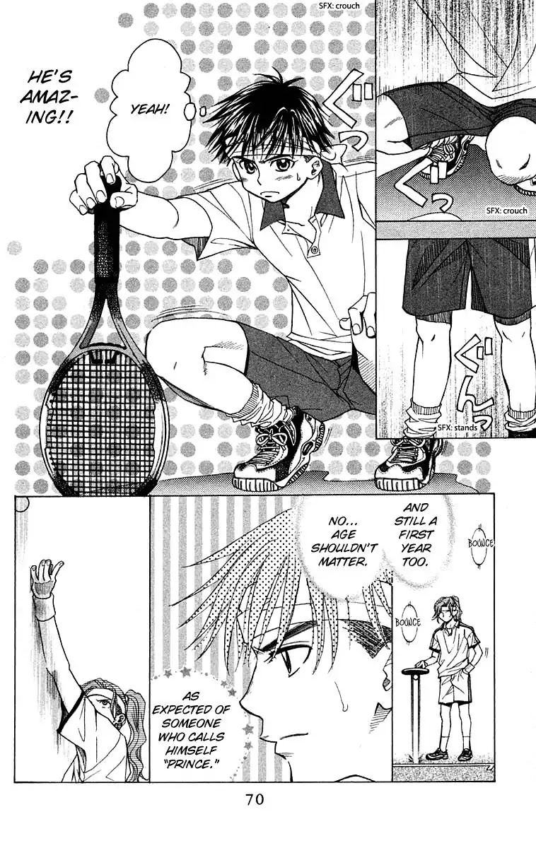 Shanimuni GO Chapter 105 page 5 - Chapter 105: Interhigh Part 21: Semi-Finals - What a Guy