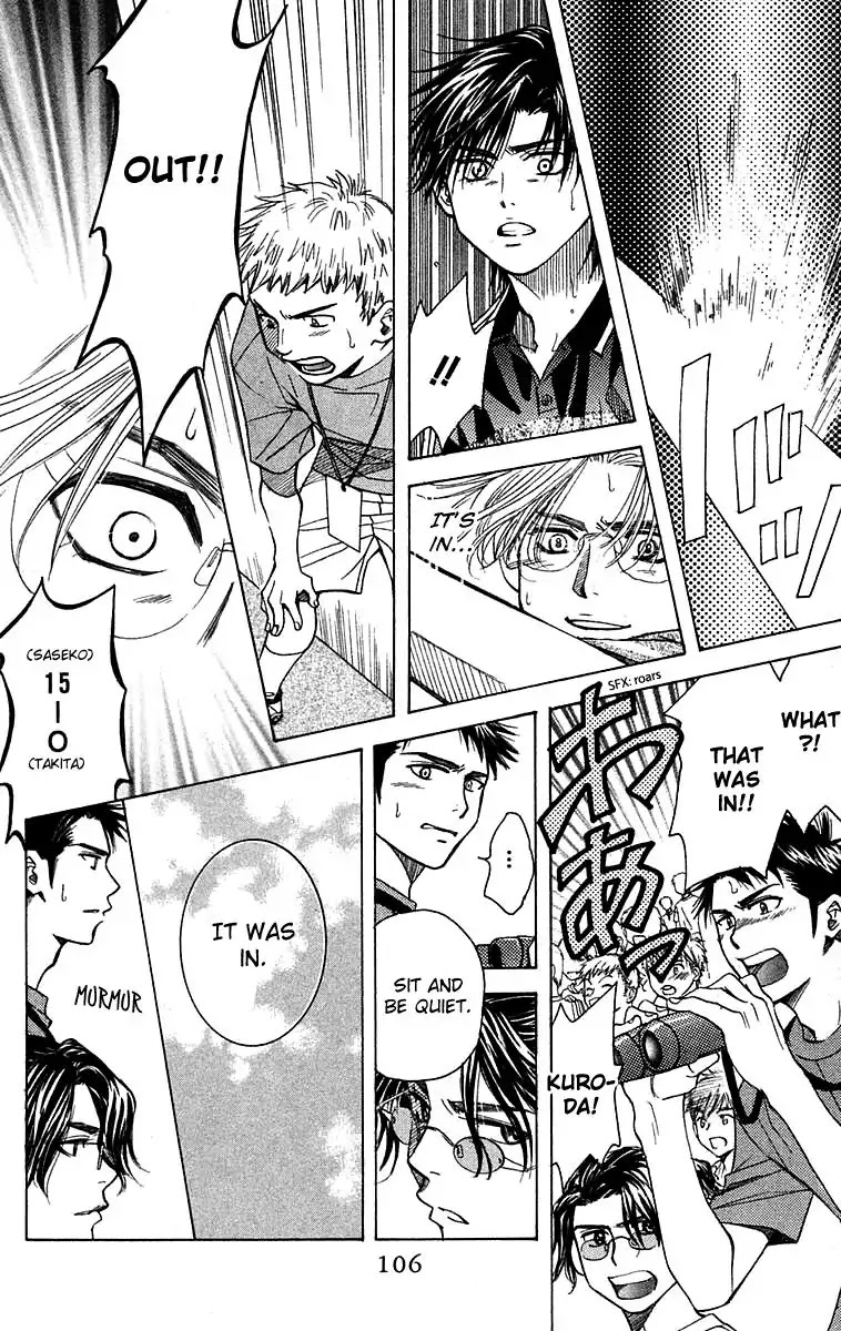 Shanimuni GO Chapter 106 page 11 - Chapter 106: Interhigh Part 22: Semi-Finals - Carry the Flow