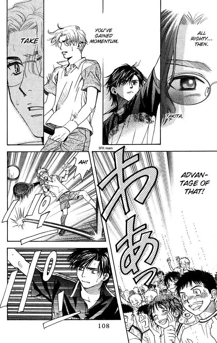 Shanimuni GO Chapter 106 page 13 - Chapter 106: Interhigh Part 22: Semi-Finals - Carry the Flow