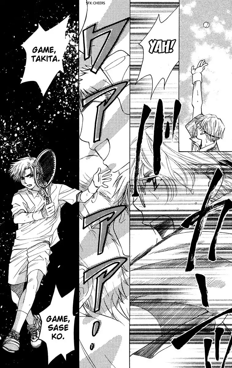 Shanimuni GO Chapter 106 page 17 - Chapter 106: Interhigh Part 22: Semi-Finals - Carry the Flow