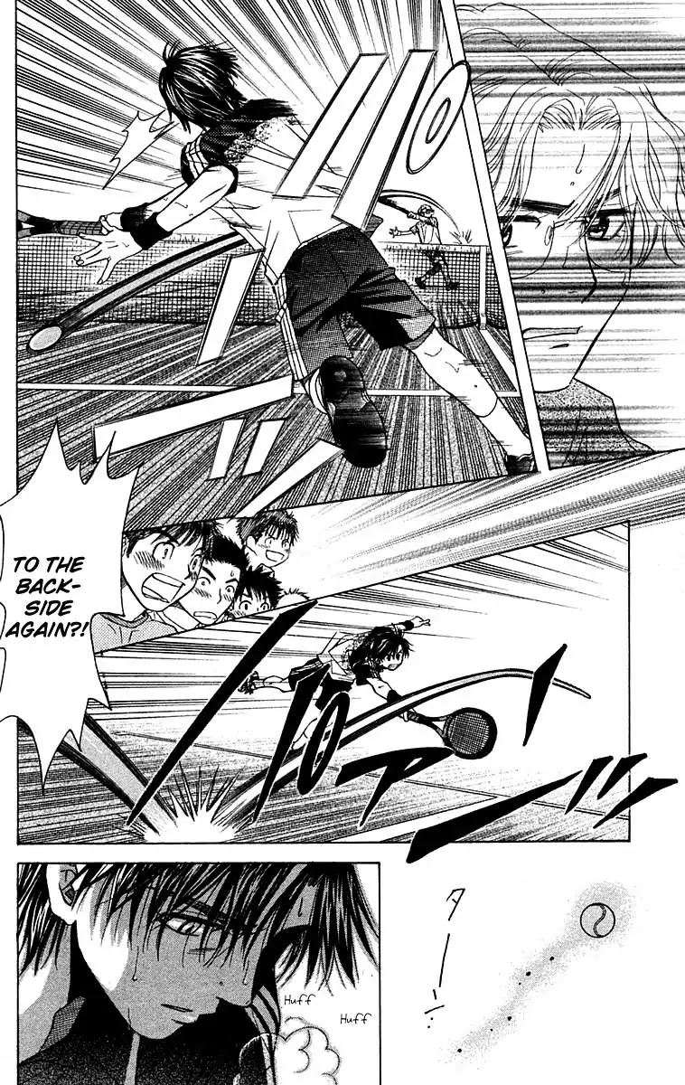 Shanimuni GO Chapter 106 page 19 - Chapter 106: Interhigh Part 22: Semi-Finals - Carry the Flow