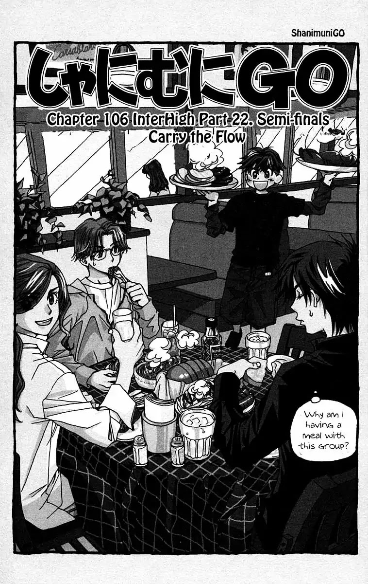 Shanimuni GO Chapter 106 page 2 - Chapter 106: Interhigh Part 22: Semi-Finals - Carry the Flow