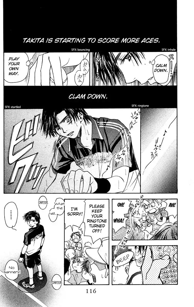 Shanimuni GO Chapter 106 page 21 - Chapter 106: Interhigh Part 22: Semi-Finals - Carry the Flow