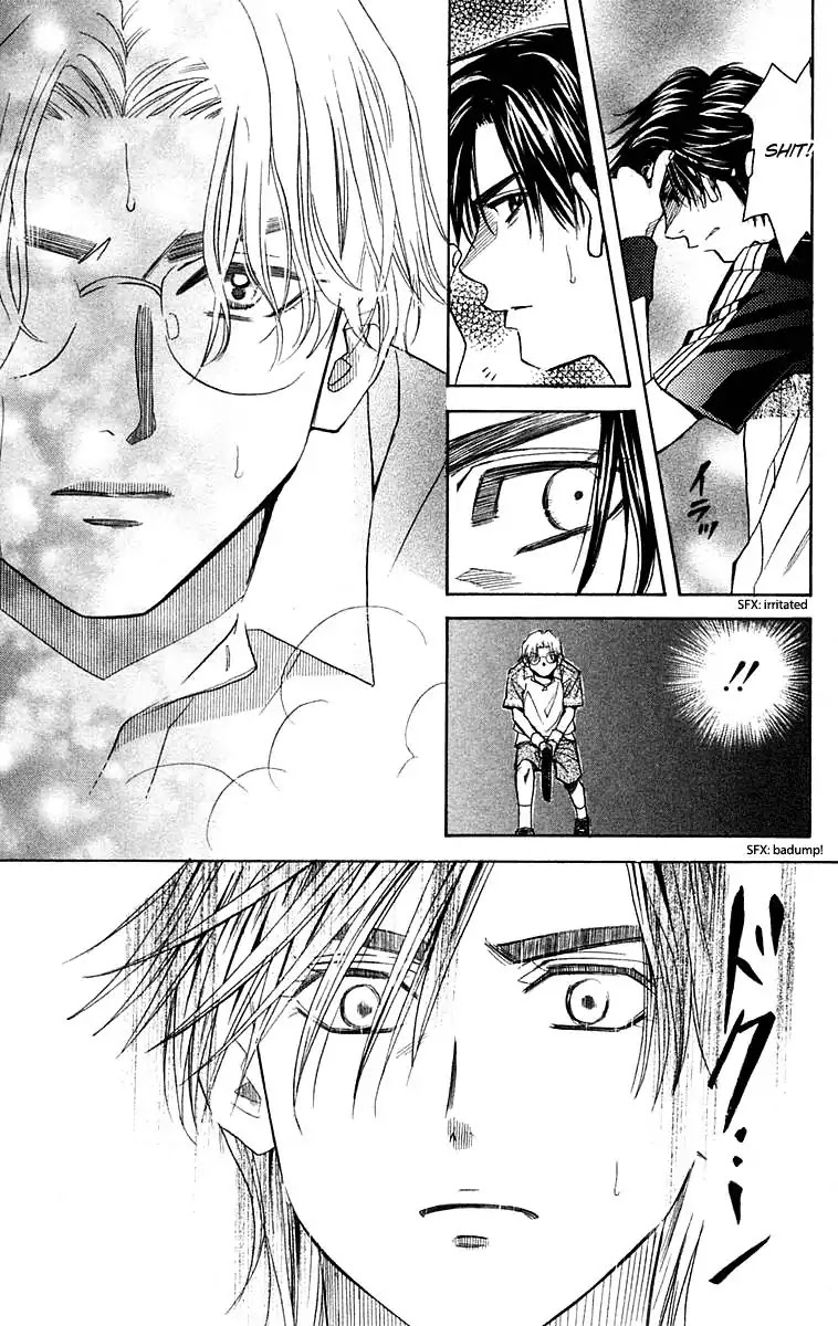 Shanimuni GO Chapter 106 page 22 - Chapter 106: Interhigh Part 22: Semi-Finals - Carry the Flow