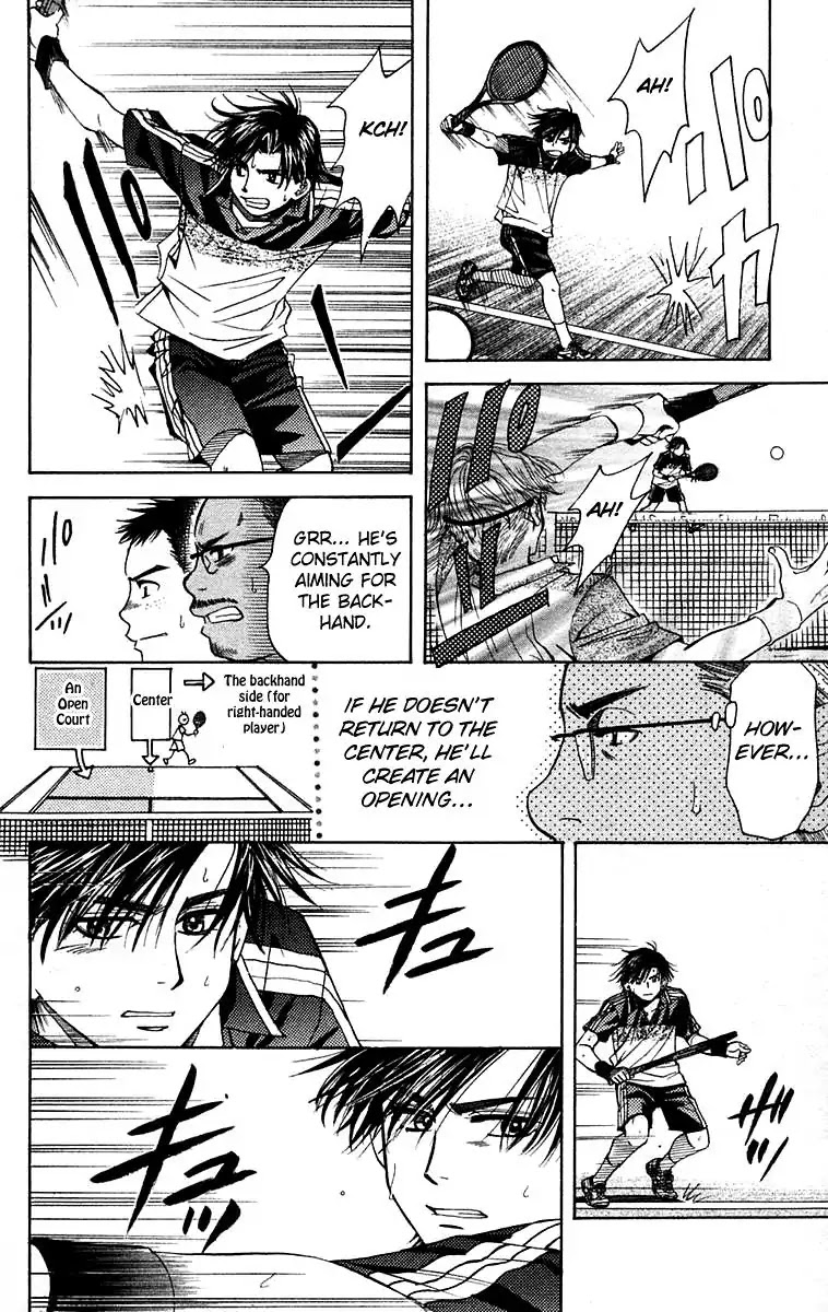 Shanimuni GO Chapter 106 page 25 - Chapter 106: Interhigh Part 22: Semi-Finals - Carry the Flow