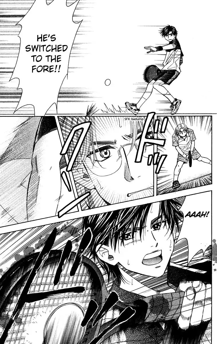 Shanimuni GO Chapter 106 page 26 - Chapter 106: Interhigh Part 22: Semi-Finals - Carry the Flow