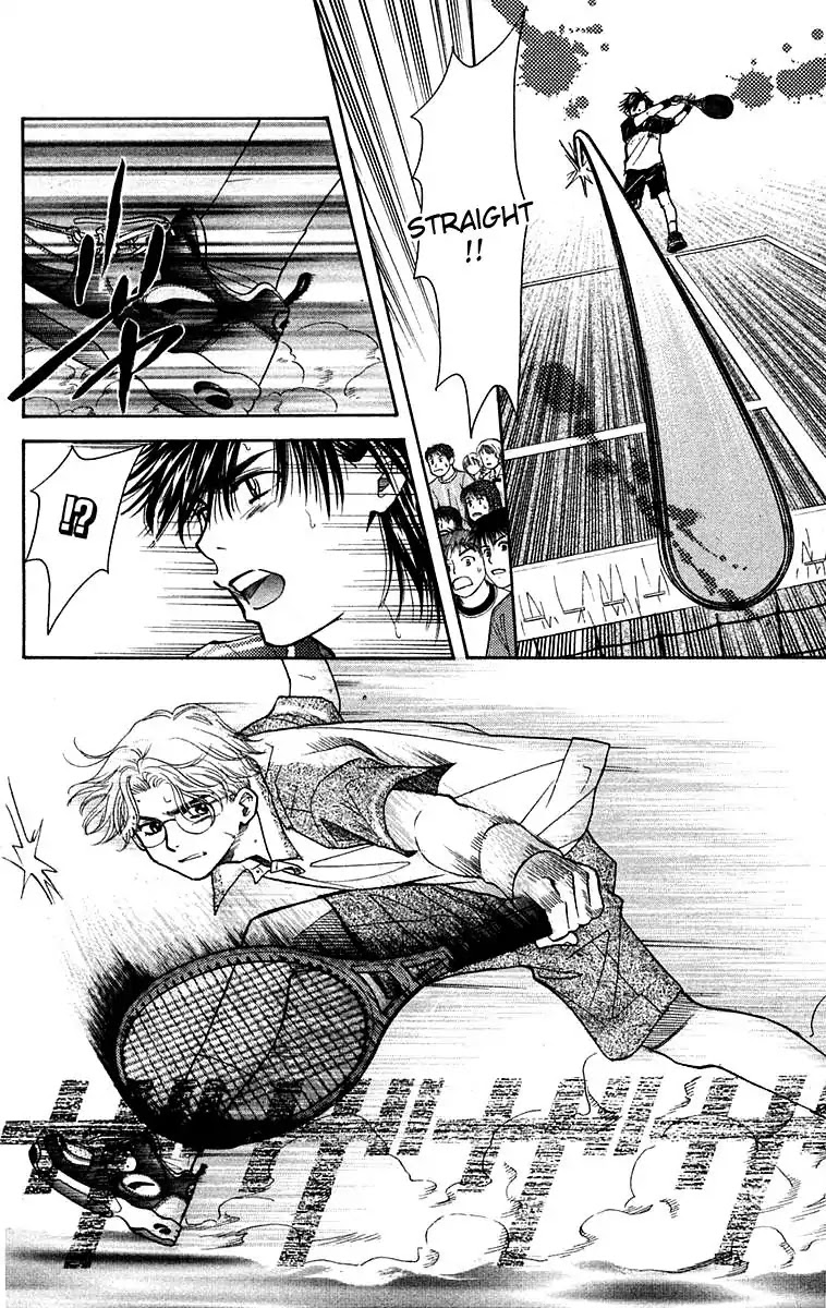 Shanimuni GO Chapter 106 page 27 - Chapter 106: Interhigh Part 22: Semi-Finals - Carry the Flow