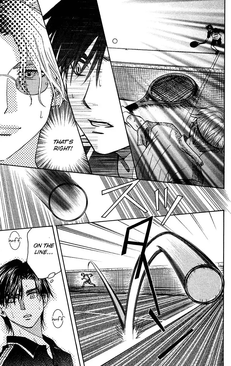 Shanimuni GO Chapter 106 page 28 - Chapter 106: Interhigh Part 22: Semi-Finals - Carry the Flow