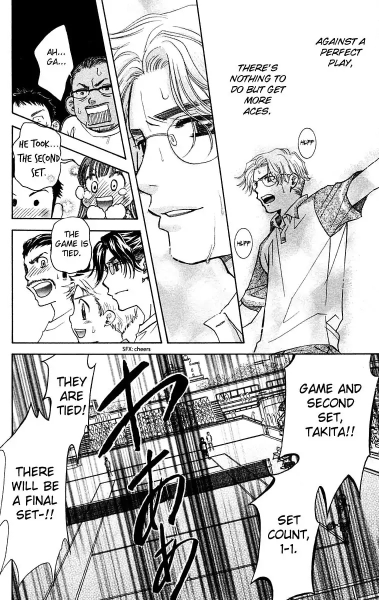 Shanimuni GO Chapter 106 page 29 - Chapter 106: Interhigh Part 22: Semi-Finals - Carry the Flow