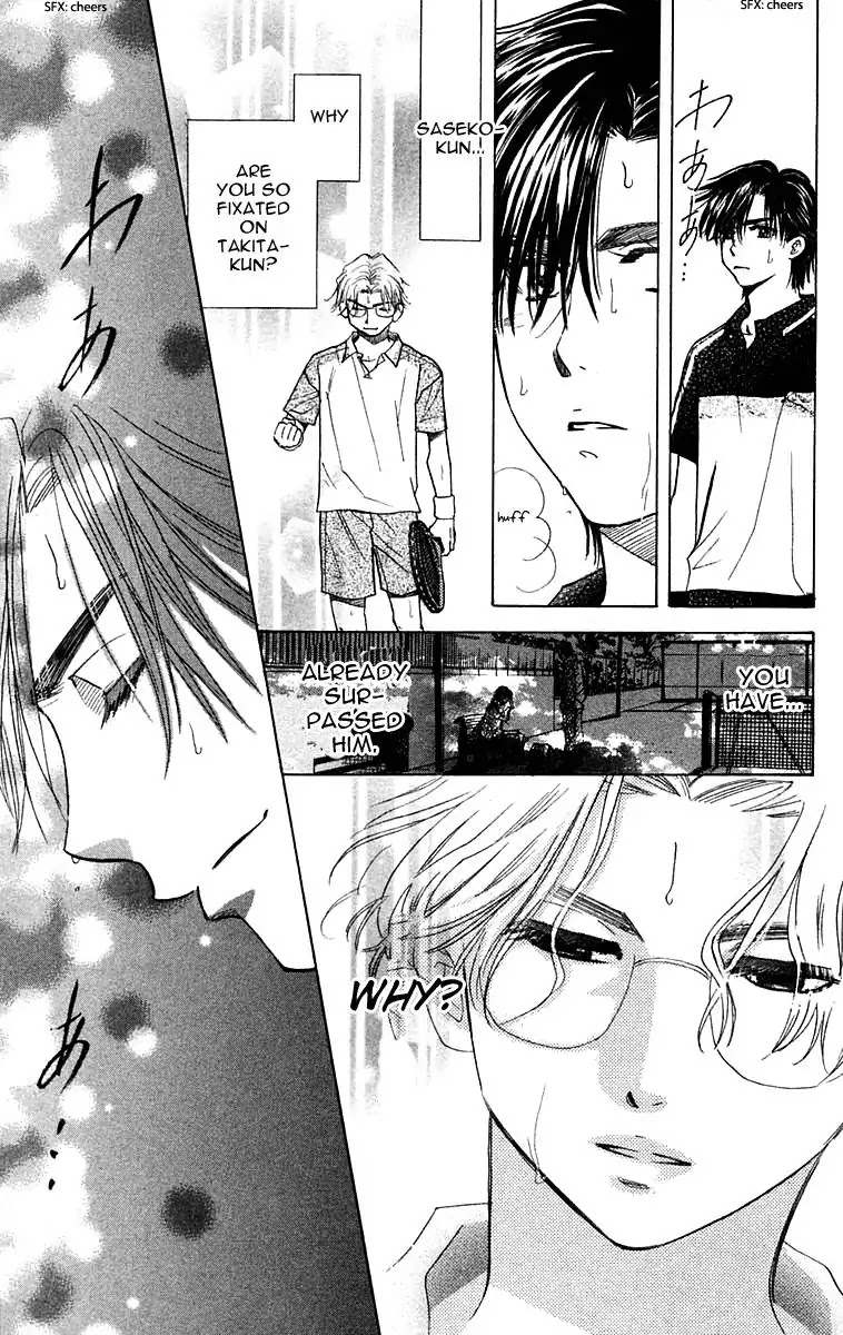 Shanimuni GO Chapter 106 page 30 - Chapter 106: Interhigh Part 22: Semi-Finals - Carry the Flow