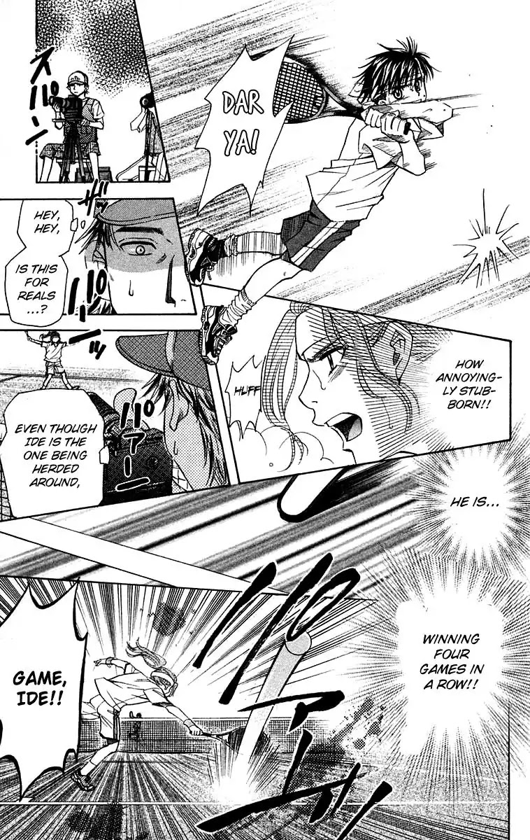 Shanimuni GO Chapter 106 page 32 - Chapter 106: Interhigh Part 22: Semi-Finals - Carry the Flow