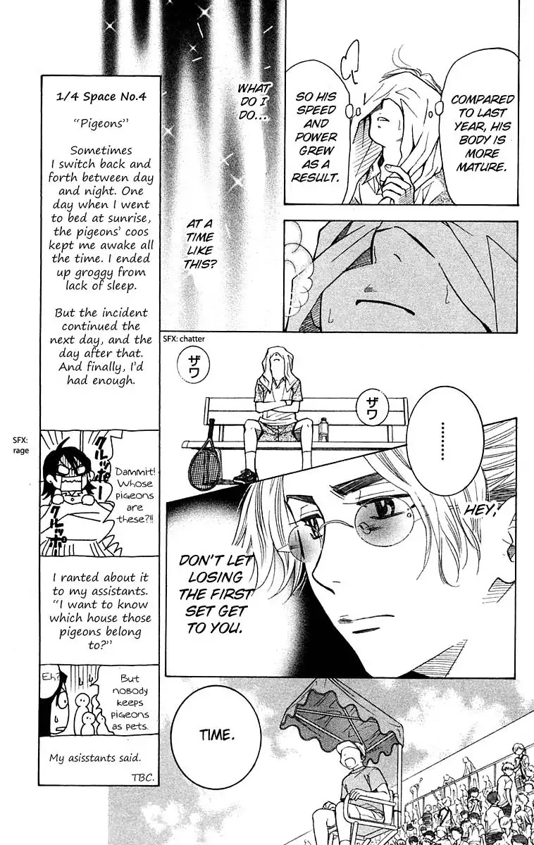 Shanimuni GO Chapter 106 page 6 - Chapter 106: Interhigh Part 22: Semi-Finals - Carry the Flow