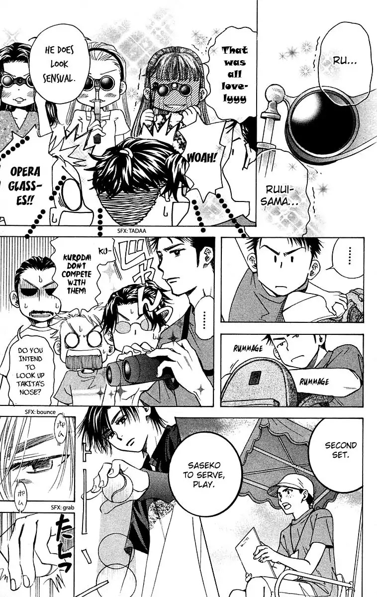 Shanimuni GO Chapter 106 page 8 - Chapter 106: Interhigh Part 22: Semi-Finals - Carry the Flow
