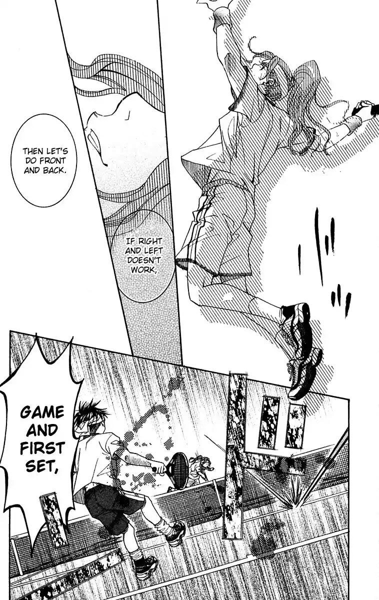 Shanimuni GO Chapter 107 page 11 - Chapter 107: Interhigh Part 23: Semi-Finals - The Power to Entertain