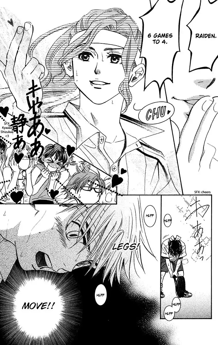 Shanimuni GO Chapter 107 page 12 - Chapter 107: Interhigh Part 23: Semi-Finals - The Power to Entertain