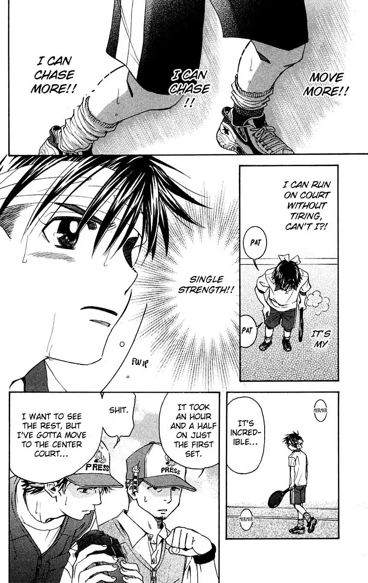 Shanimuni GO Chapter 107 page 13 - Chapter 107: Interhigh Part 23: Semi-Finals - The Power to Entertain