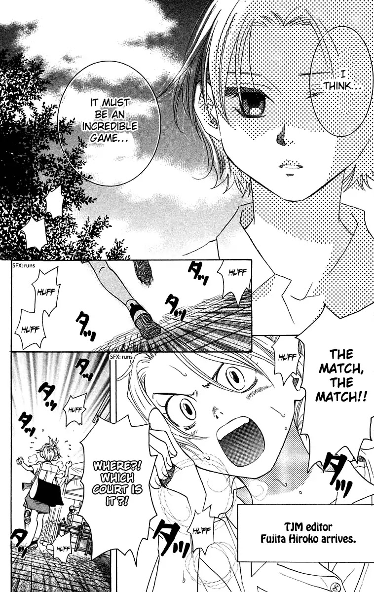 Shanimuni GO Chapter 107 page 15 - Chapter 107: Interhigh Part 23: Semi-Finals - The Power to Entertain