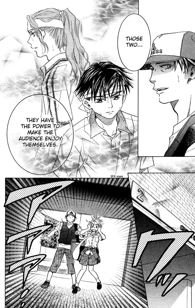 Shanimuni GO Chapter 107 page 17 - Chapter 107: Interhigh Part 23: Semi-Finals - The Power to Entertain