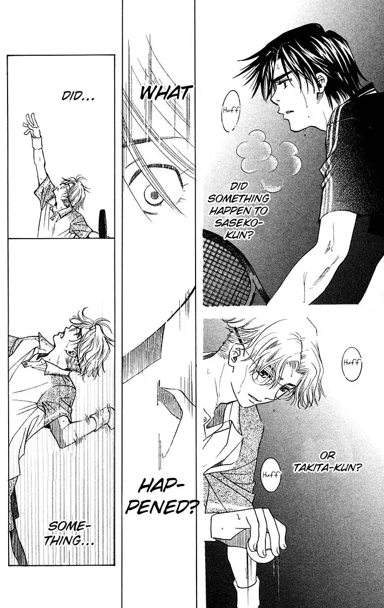 Shanimuni GO Chapter 107 page 19 - Chapter 107: Interhigh Part 23: Semi-Finals - The Power to Entertain